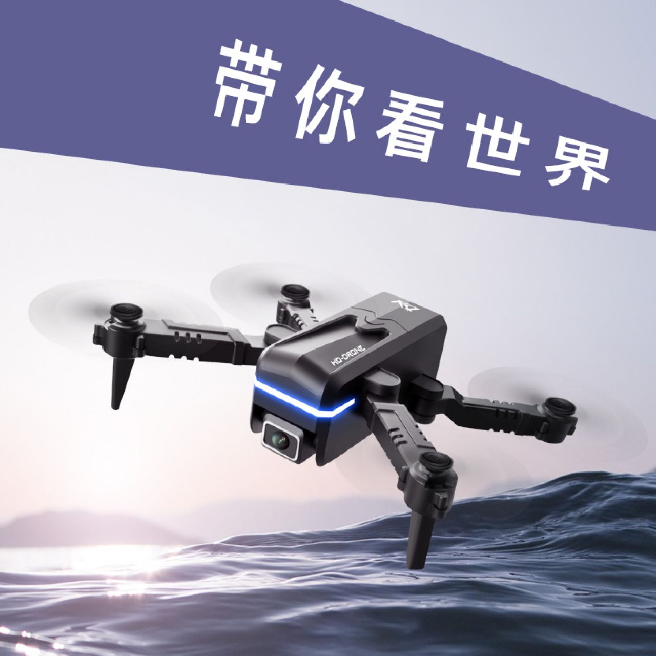 送男生玩具男孩電子產(chǎn)品10歲以上黑科技男友七夕情人節(jié)生日禮物